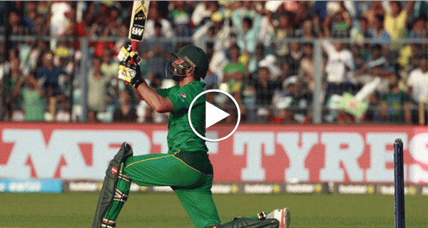Shahid Afridi 49 runs vs Bangladesh in  WC T20 2016