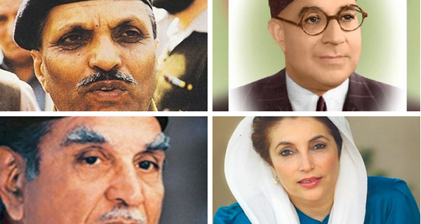 Most famous unsolved murder cases in Pakistan